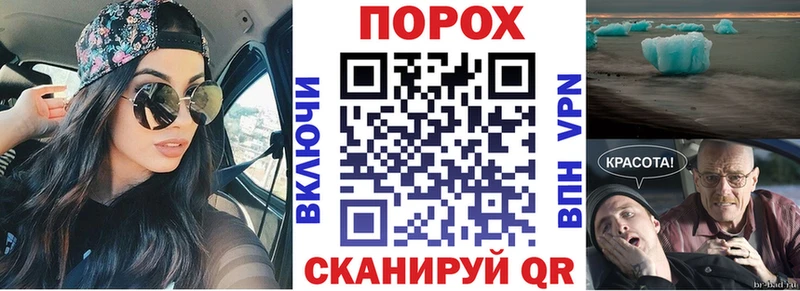Амфетамин 97%  магазин продажи наркотиков  Курчатов 