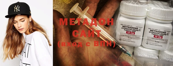 MDMA Абинск