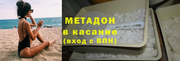 СК Абдулино