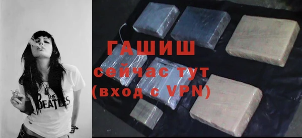 СК Абдулино
