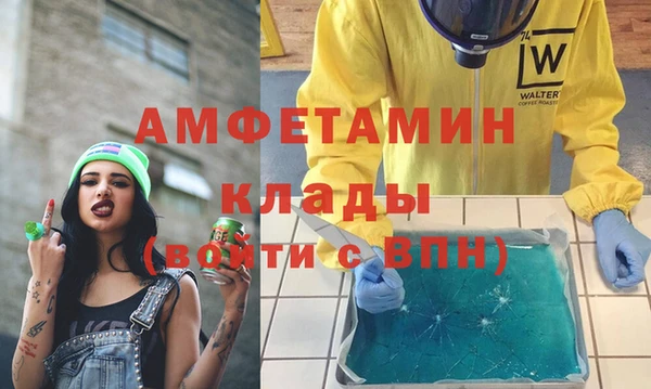 СК Абдулино