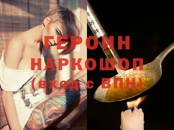 СК Абдулино