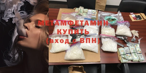 соль курить ск Остров