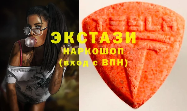 СК Абдулино