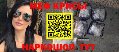 винт Ликино-Дулёво