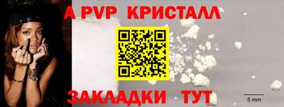 jwh Кумертау