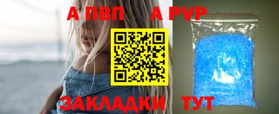 jwh Кумертау