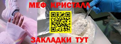 jwh Кумертау