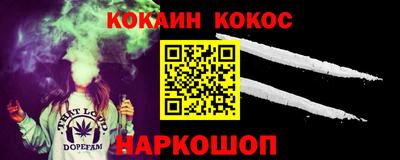 jwh Кумертау