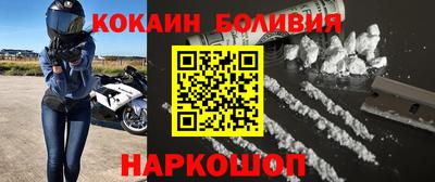 прущие крисы Кунгур