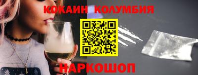 jwh Кумертау