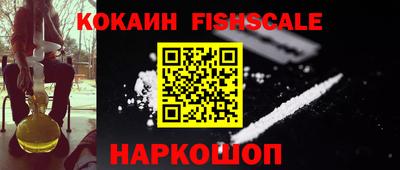 jwh Кумертау