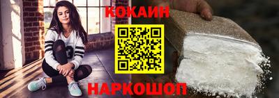 прущая мука Кулебаки