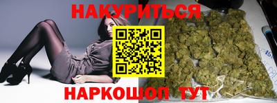 прущая мука Кулебаки