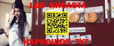 не бодяженный Лесосибирск
