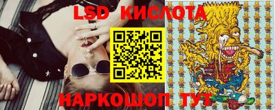 прущая мука Кулебаки