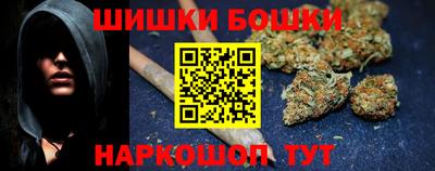 винт Ликино-Дулёво