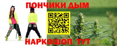 jwh Кумертау