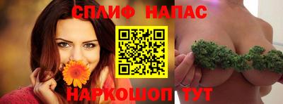 jwh Кумертау