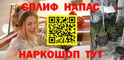 прущая мука Кулебаки