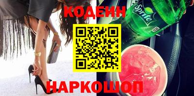 jwh Кумертау