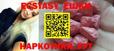 прущая мука Кулебаки
