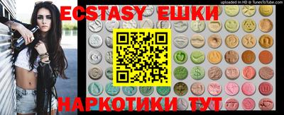 не бодяженный Лесосибирск