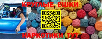 прущие крисы Кунгур