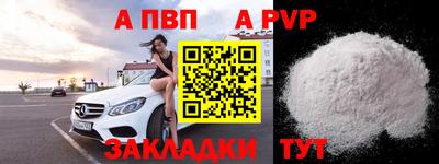 не бодяженный Лесосибирск