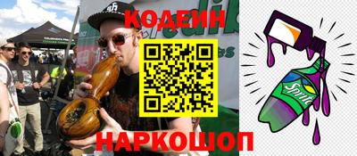 прущая мука Кулебаки