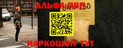 прущие крисы Кунгур