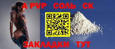 jwh Кумертау