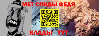 jwh Кумертау