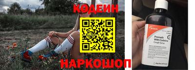 jwh Кумертау