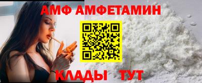 не бодяженный Лесосибирск