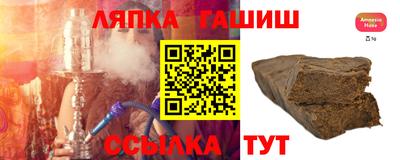прущая мука Кулебаки