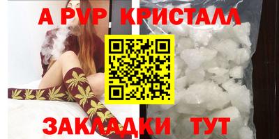 не бодяженный Лесосибирск