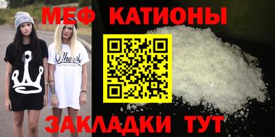 гашиш Туймазы