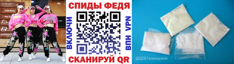 blacksprut ссылки  даркнет сайт  Курчатов  Метамфетамин винт 